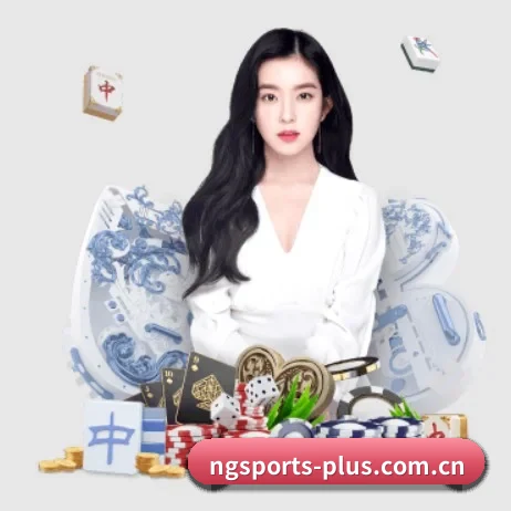 ng体育登陆 APP 界面